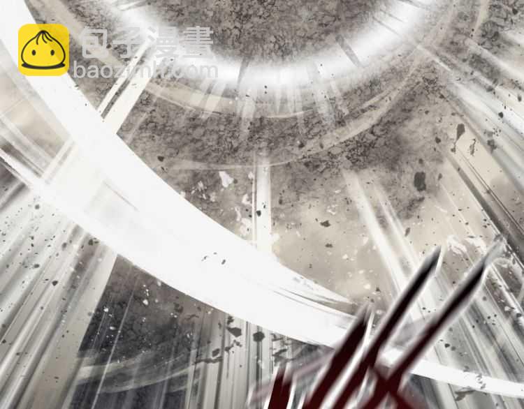 拔劍九億次 - 第63話 捕食者(3/6) - 3