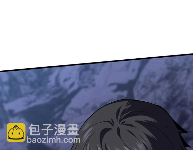 拔劍九億次 - 第63話 捕食者(3/6) - 5