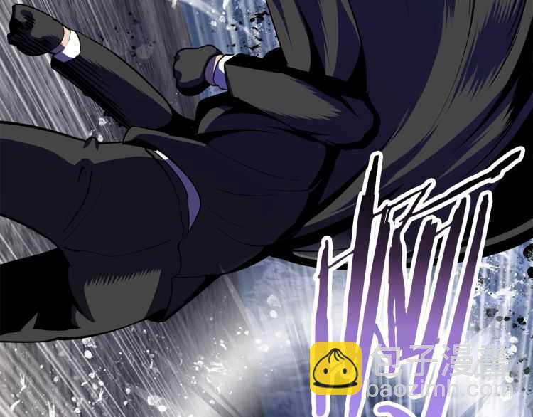 拔劍九億次 - 第63話 捕食者(3/6) - 2