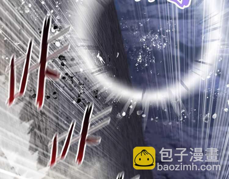 拔劍九億次 - 第63話 捕食者(3/6) - 3