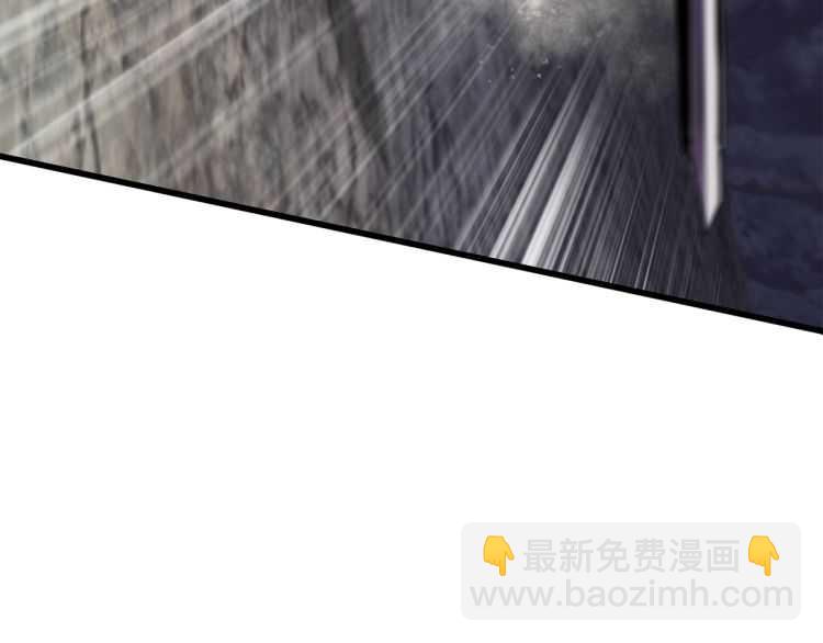 拔劍九億次 - 第63話 捕食者(3/6) - 5