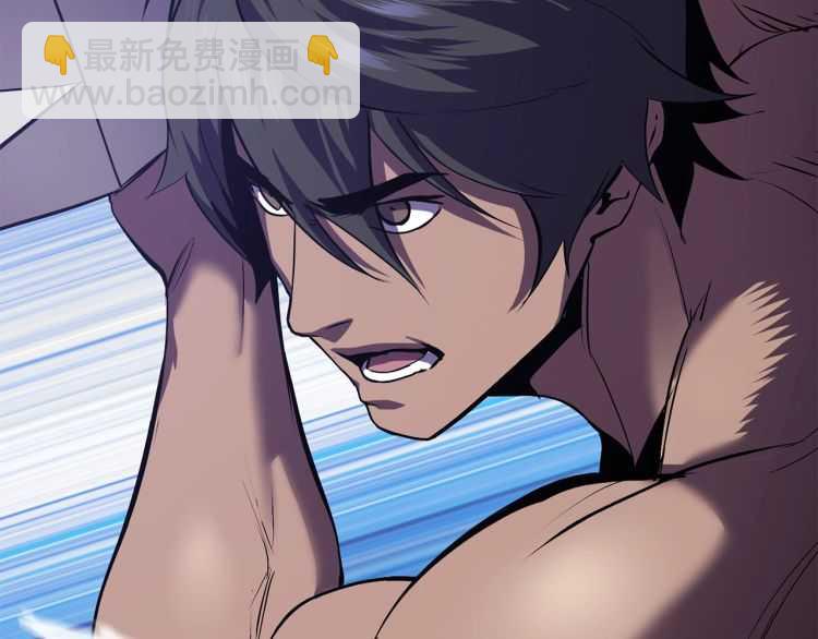 拔劍九億次 - 第63話 捕食者(3/6) - 7