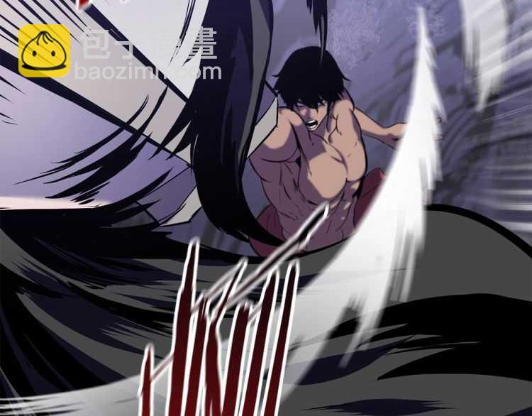 拔劍九億次 - 第63話 捕食者(3/6) - 2