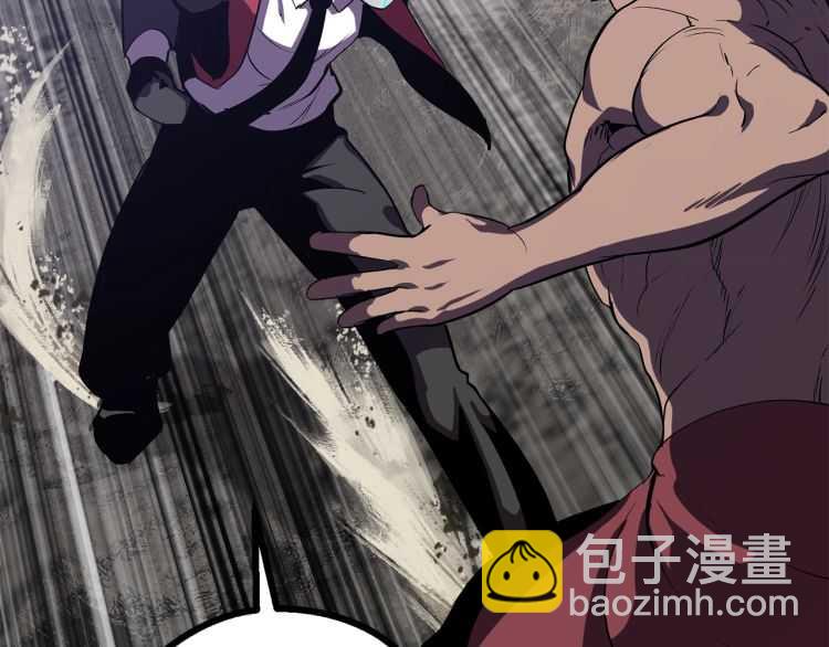 拔劍九億次 - 第63話 捕食者(3/6) - 5