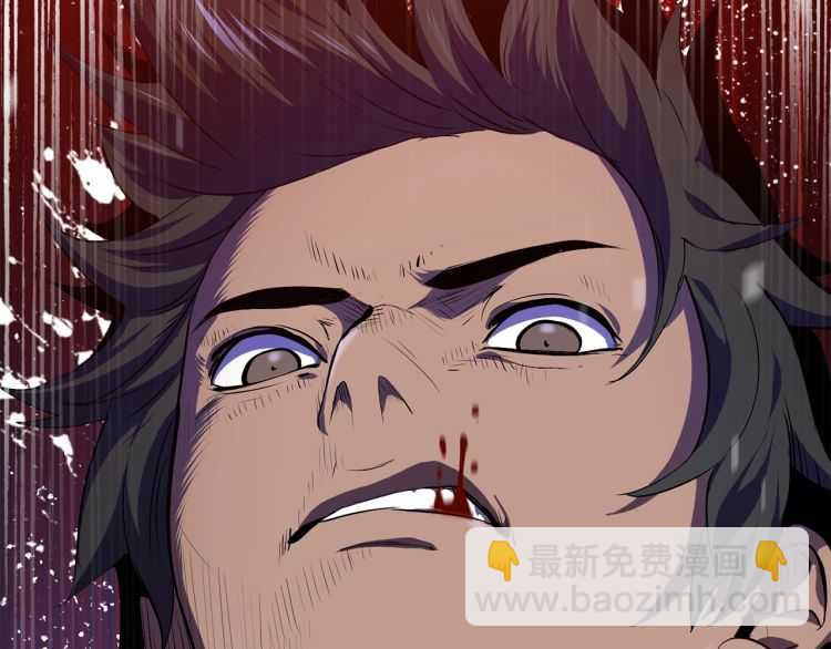 拔劍九億次 - 第63話 捕食者(3/6) - 6