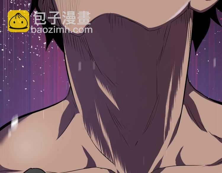 拔劍九億次 - 第63話 捕食者(3/6) - 7