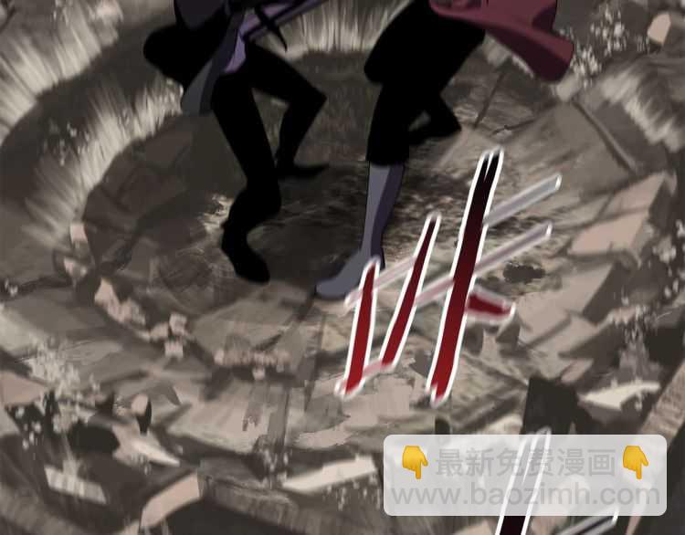 拔劍九億次 - 第63話 捕食者(4/6) - 8