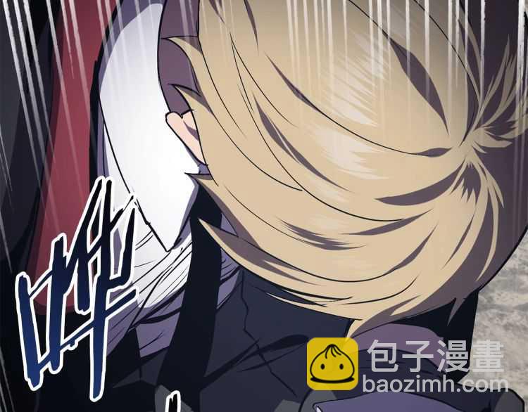 拔劍九億次 - 第63話 捕食者(4/6) - 2