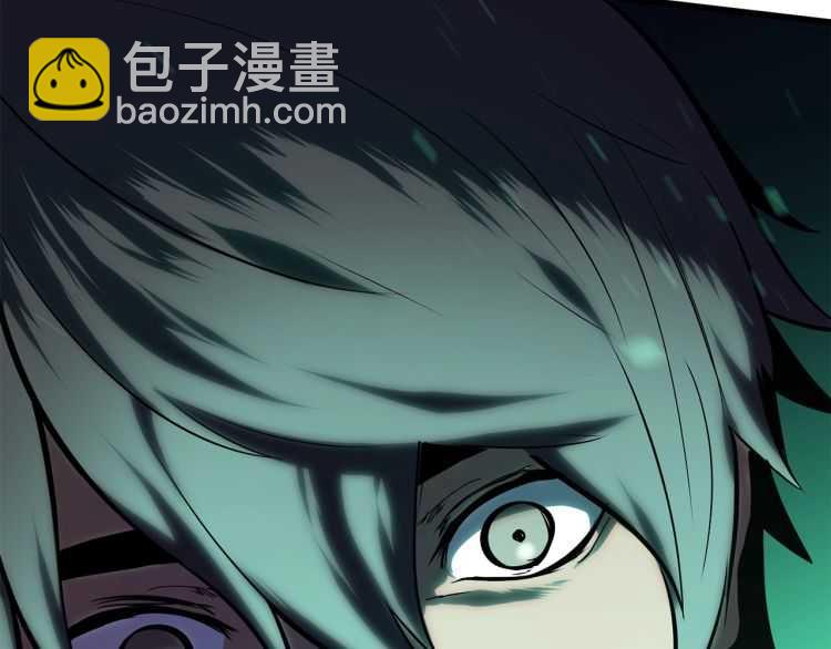 拔劍九億次 - 第63話 捕食者(4/6) - 5