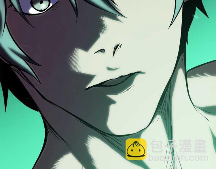 拔劍九億次 - 第63話 捕食者(4/6) - 6