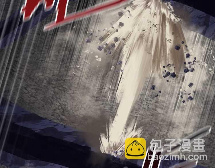 拔劍九億次 - 第63話 捕食者(4/6) - 4