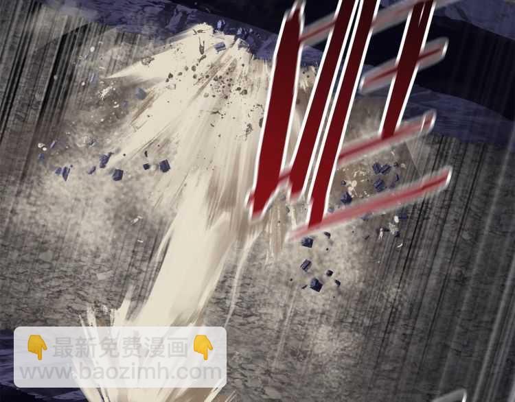 拔劍九億次 - 第63話 捕食者(4/6) - 5