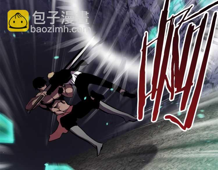 拔劍九億次 - 第63話 捕食者(4/6) - 3