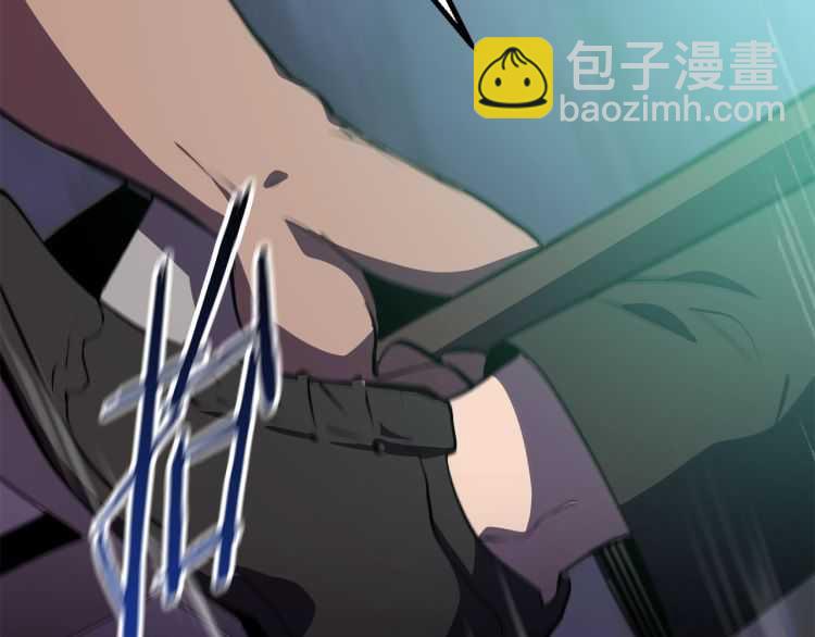 拔劍九億次 - 第63話 捕食者(5/6) - 2