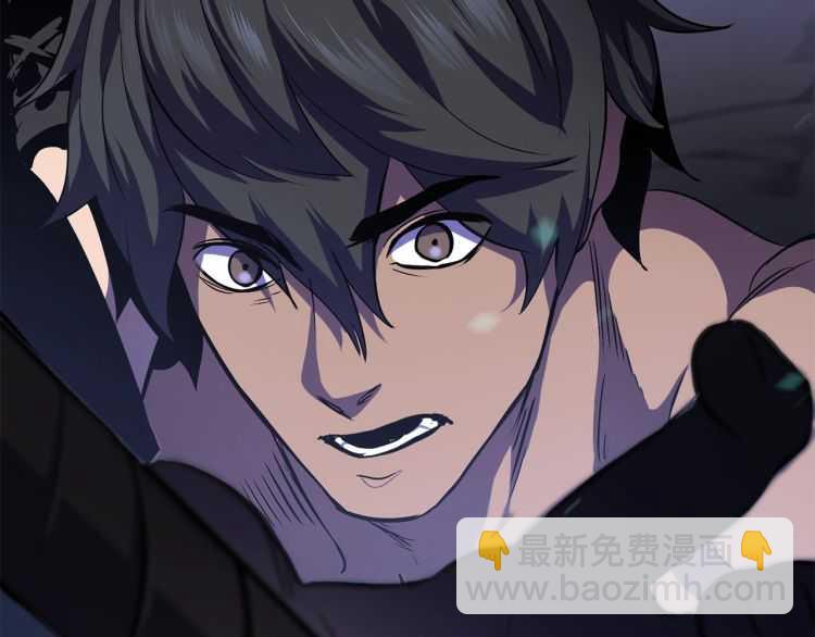 拔劍九億次 - 第63話 捕食者(5/6) - 1