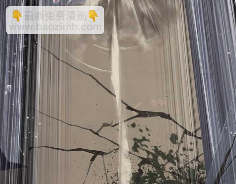 拔劍九億次 - 第63話 捕食者(5/6) - 5