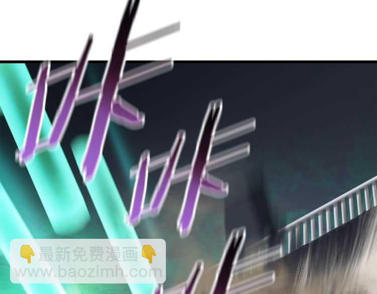 拔劍九億次 - 第63話 捕食者(5/6) - 5