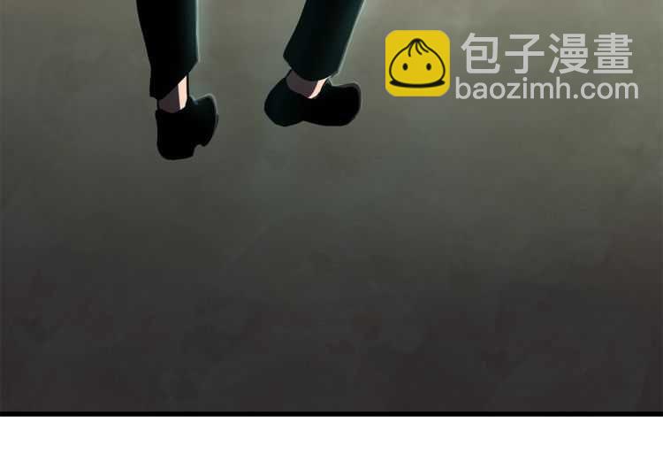 拔劍九億次 - 第63話 捕食者(5/6) - 3