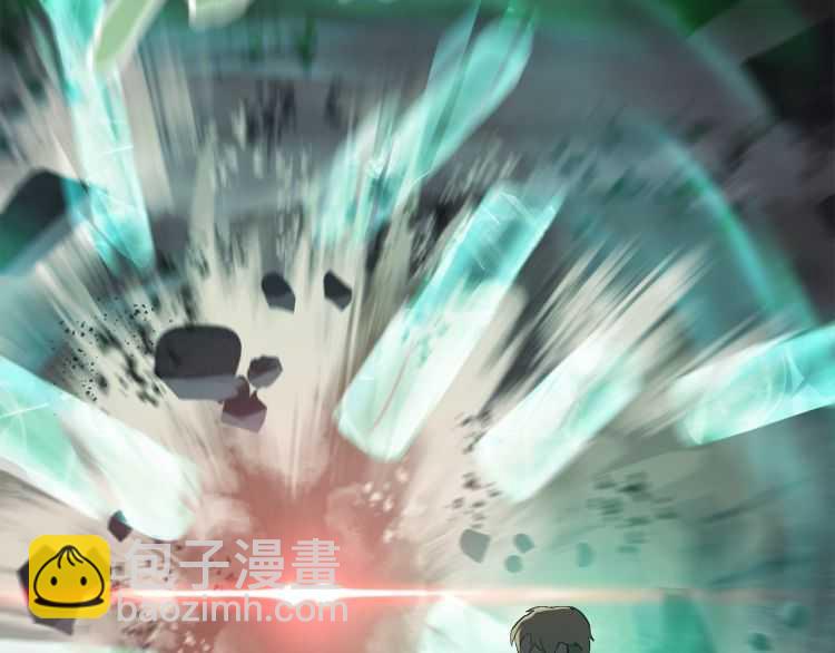 拔劍九億次 - 第63話 捕食者(6/6) - 7