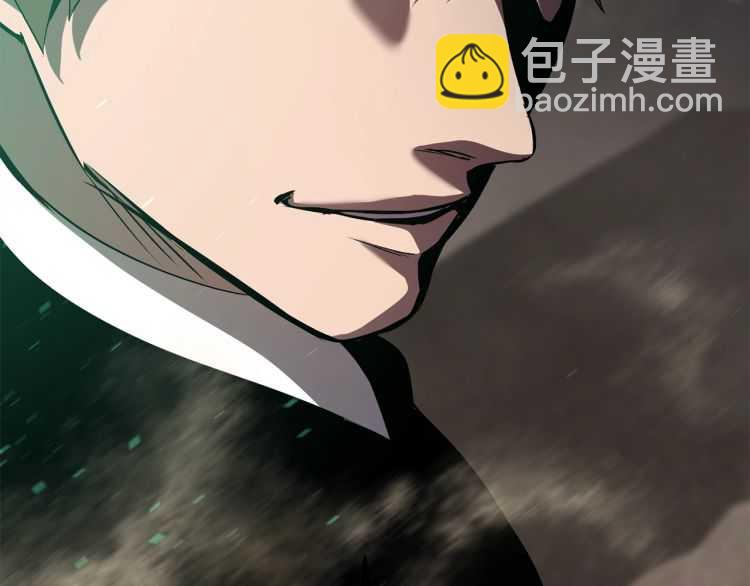 拔劍九億次 - 第63話 捕食者(6/6) - 5