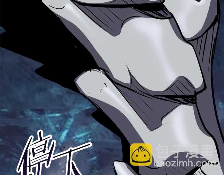 拔劍九億次 - 第65話 她可以飛的更高(2/2) - 8