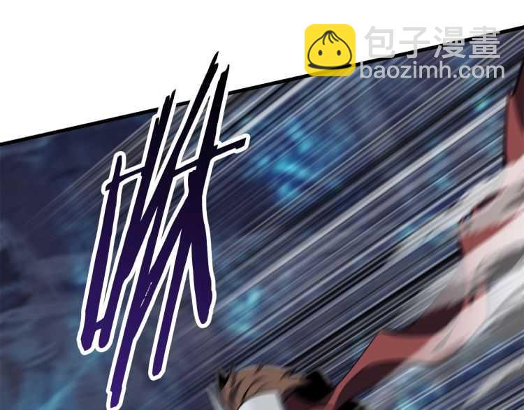 拔劍九億次 - 第65話 她可以飛的更高(2/2) - 3