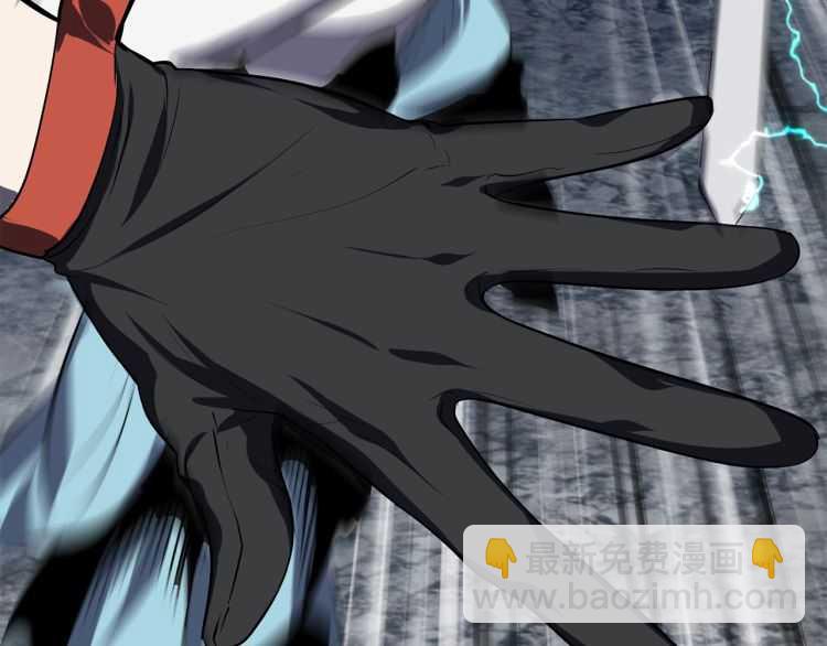 拔劍九億次 - 第65話 她可以飛的更高(2/2) - 1