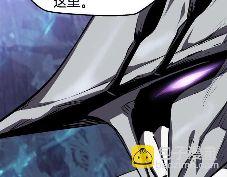 拔劍九億次 - 第65話 她可以飛的更高(2/2) - 8