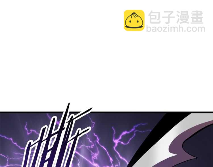 拔劍九億次 - 第65話 她可以飛的更高(2/2) - 3