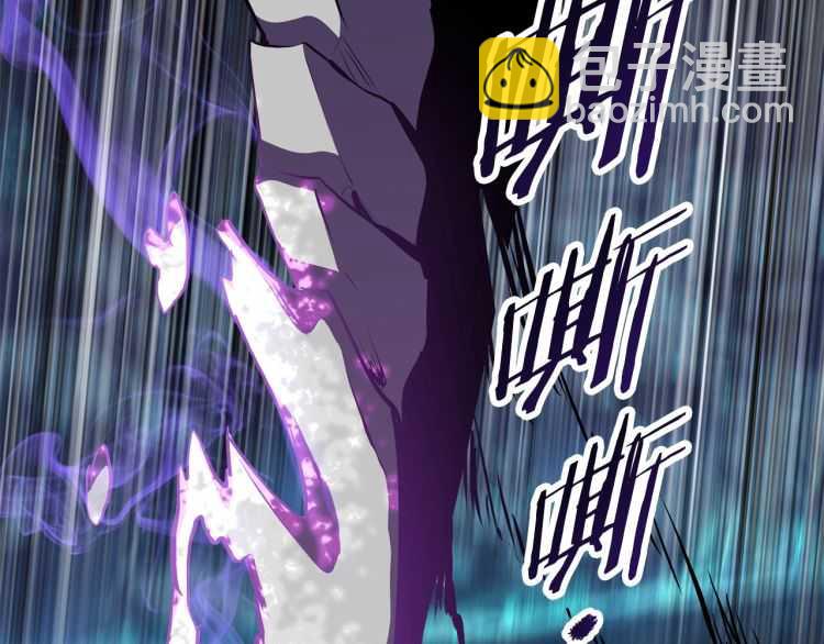 拔劍九億次 - 第65話 她可以飛的更高(2/2) - 2