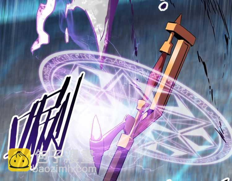 拔劍九億次 - 第65話 她可以飛的更高(2/2) - 3