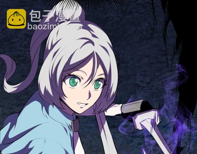 拔劍九億次 - 第65話 她可以飛的更高(2/2) - 6