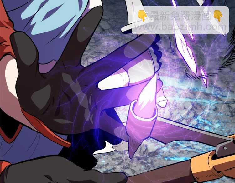 拔劍九億次 - 第65話 她可以飛的更高(2/2) - 7