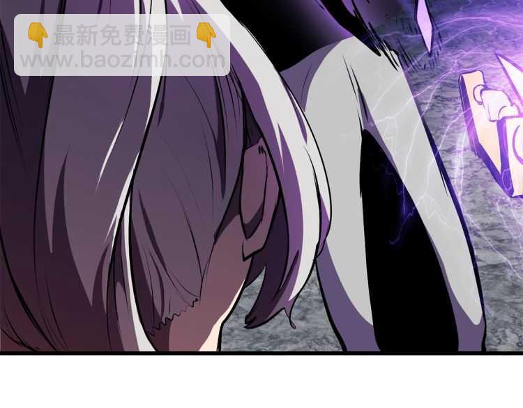 拔劍九億次 - 第65話 她可以飛的更高(2/2) - 3