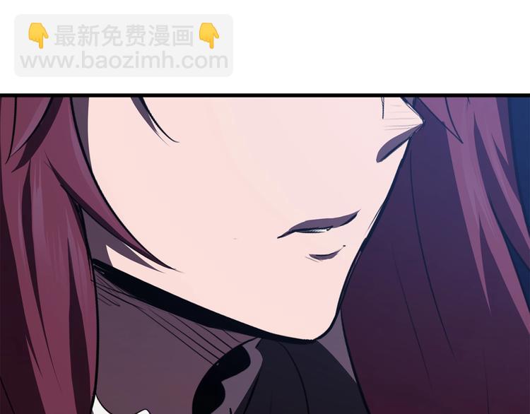 拔劍九億次 - 第67話 結局的走向(3/7) - 5