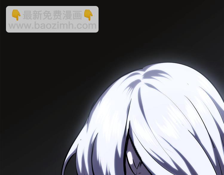 拔劍九億次 - 第67話 結局的走向(3/7) - 3