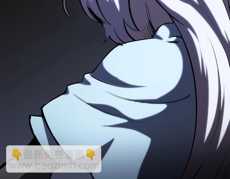 拔劍九億次 - 第67話 結局的走向(3/7) - 4