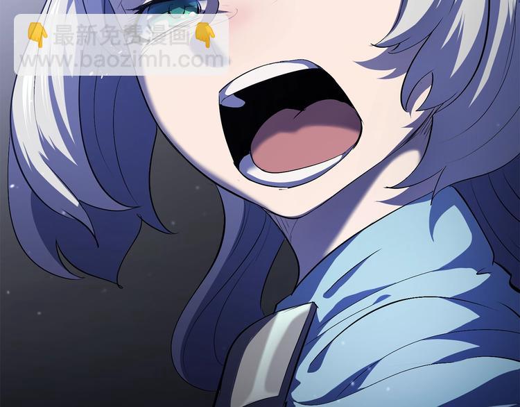 拔劍九億次 - 第67話 結局的走向(3/7) - 3