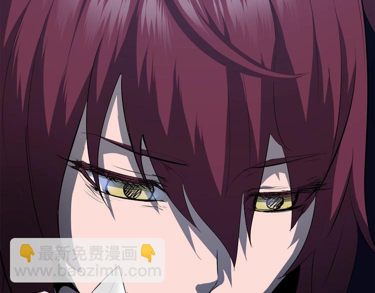 拔劍九億次 - 第67話 結局的走向(3/7) - 7