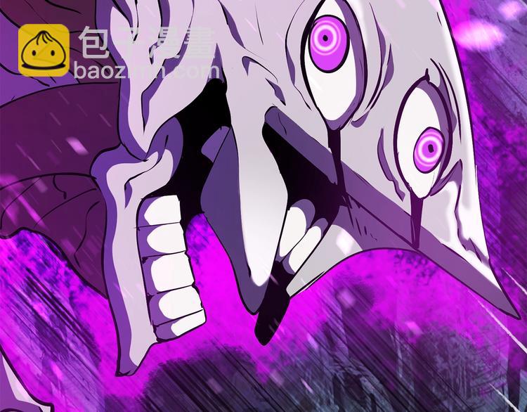 拔劍九億次 - 第67話 結局的走向(3/7) - 3