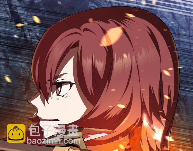 拔劍九億次 - 第67話 結局的走向(3/7) - 6