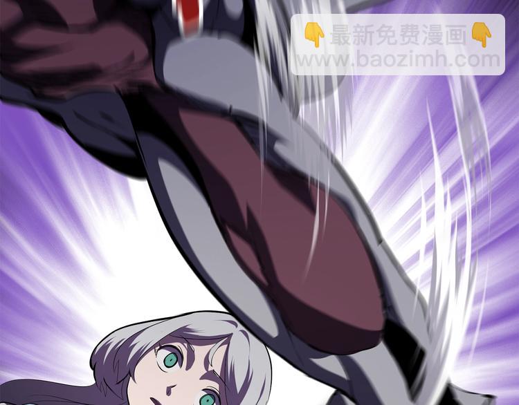 拔劍九億次 - 第67話 結局的走向(4/7) - 8