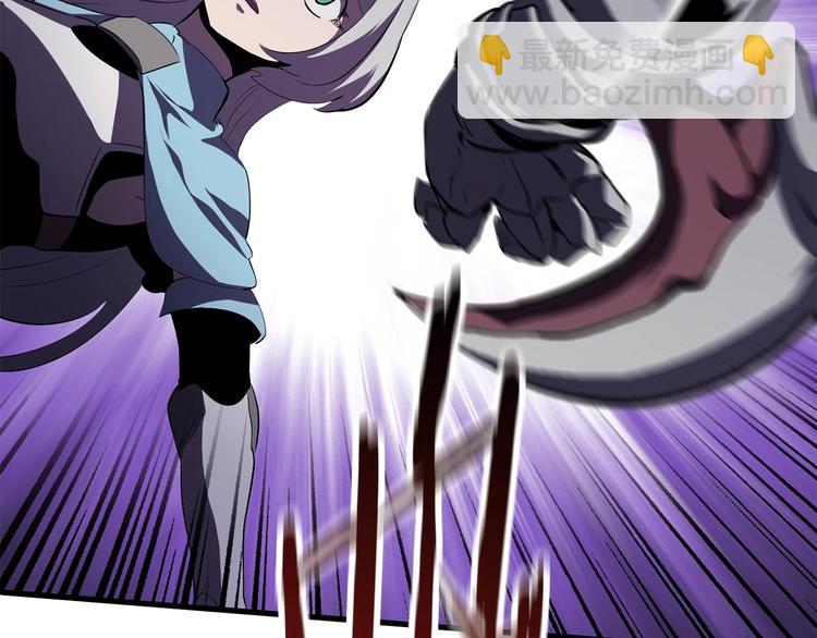 拔劍九億次 - 第67話 結局的走向(4/7) - 1