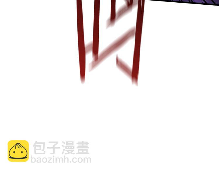 拔劍九億次 - 第67話 結局的走向(4/7) - 2