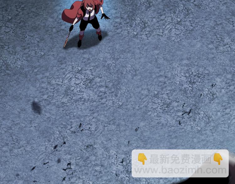 拔劍九億次 - 第67話 結局的走向(4/7) - 8