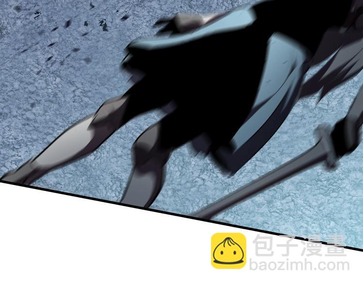 拔劍九億次 - 第67話 結局的走向(4/7) - 1