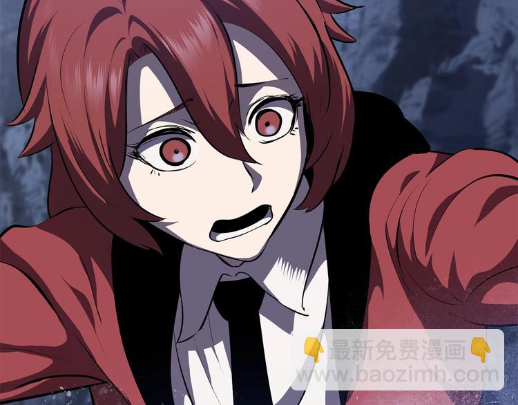 拔劍九億次 - 第67話 結局的走向(4/7) - 3