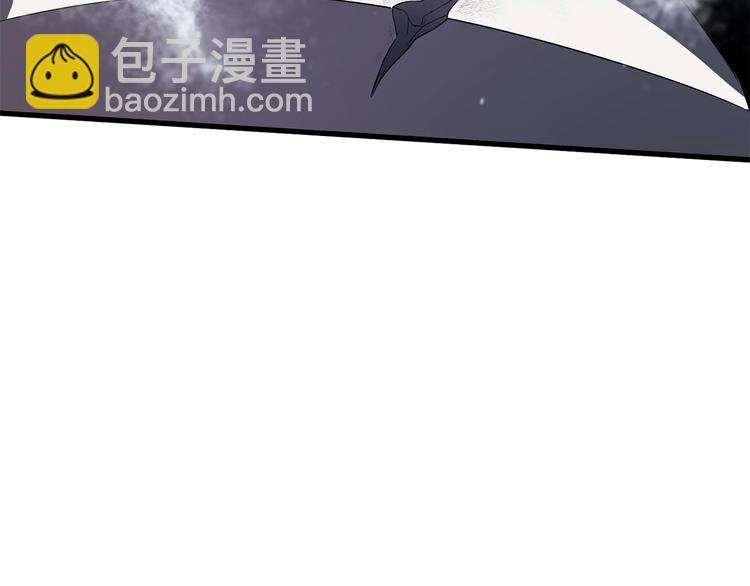 拔劍九億次 - 第67話 結局的走向(4/7) - 8