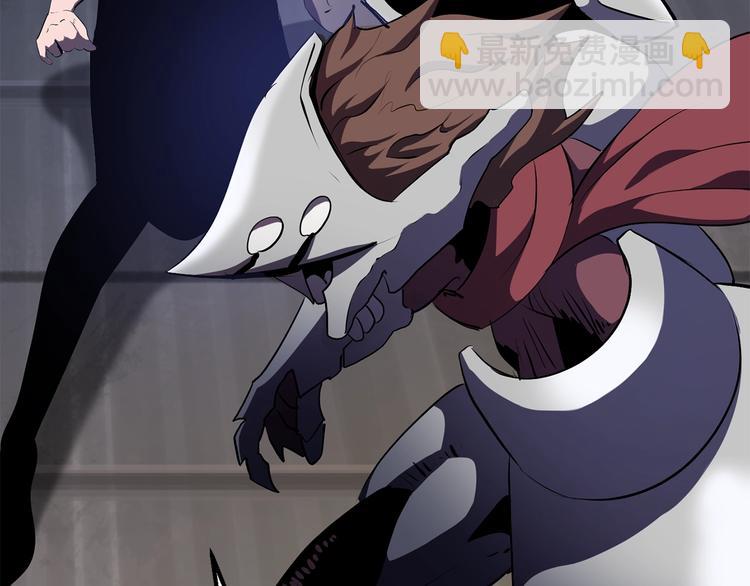 拔劍九億次 - 第67話 結局的走向(4/7) - 4