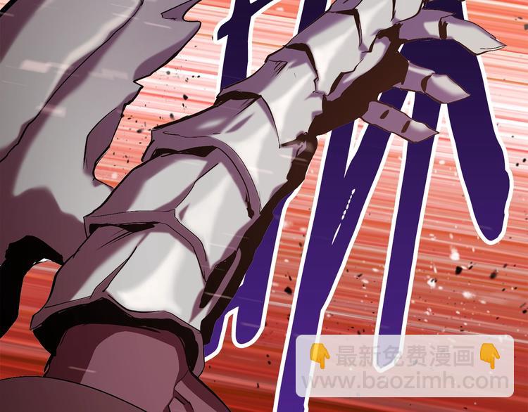 拔劍九億次 - 第67話 結局的走向(1/7) - 2